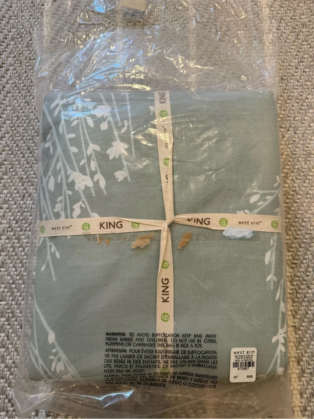 West Elm Sage Green & White Cherry Blossom King Duvet Cover & Shams